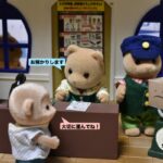 仙台空港に赤帽時代から慣れているので持ち込みスムーズ