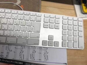 テンキー
