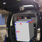 nbox_チャーター荷台