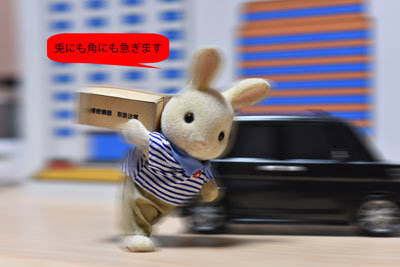 画像をアップロード