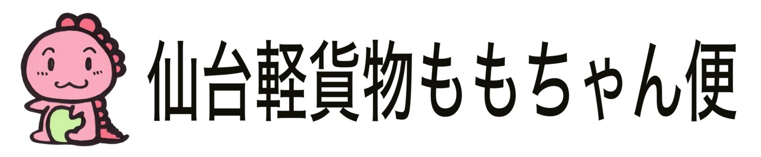 仙台軽貨物ももちゃん便ロゴマーク