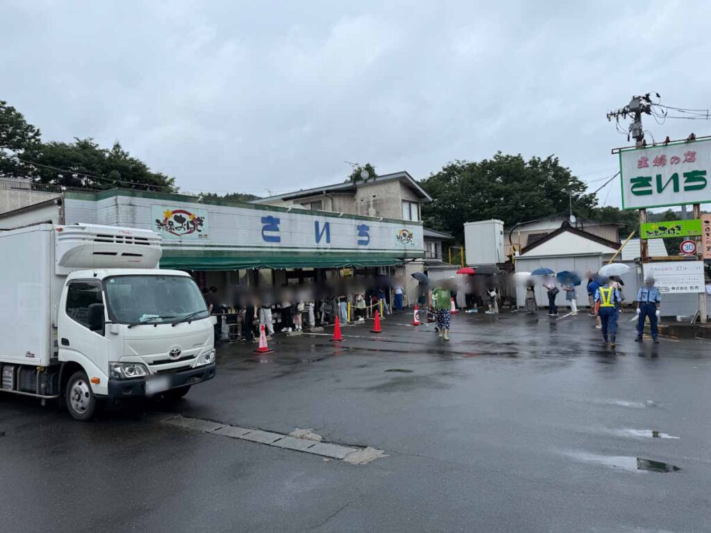 秋保温泉「さいち」のおはぎ