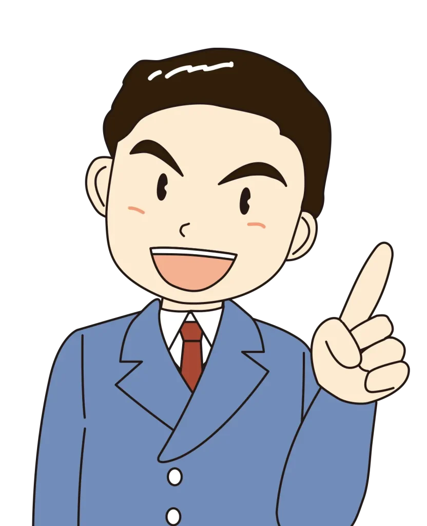 営業N様