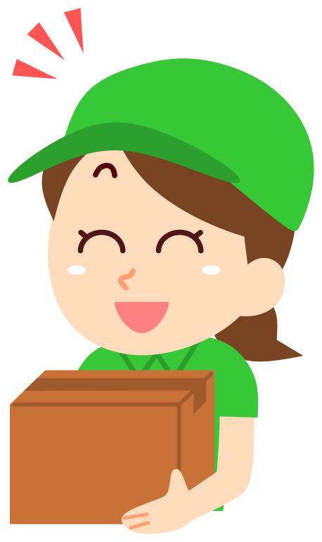 手で持てる